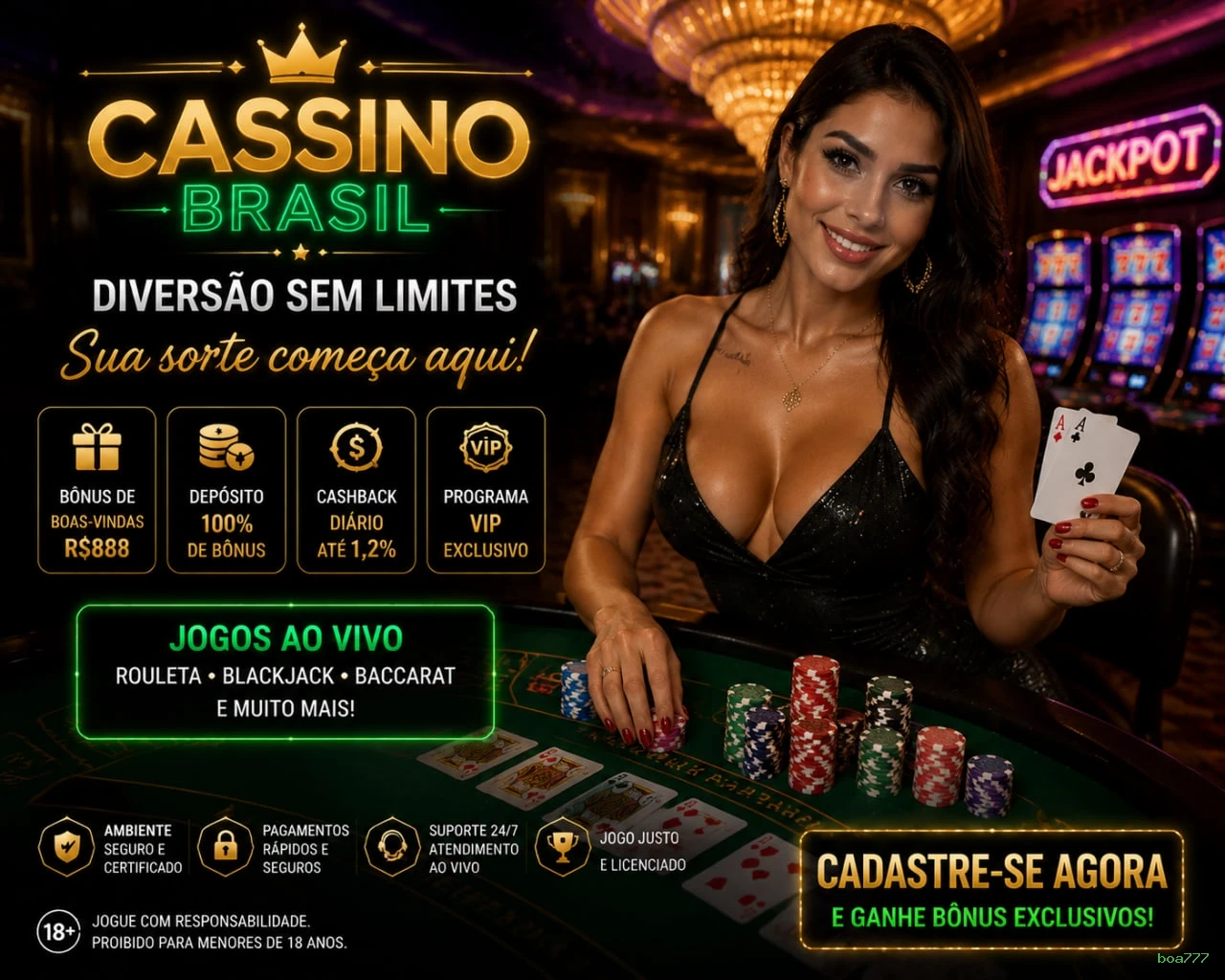 Comparação APP mobile vs versão web da boa777